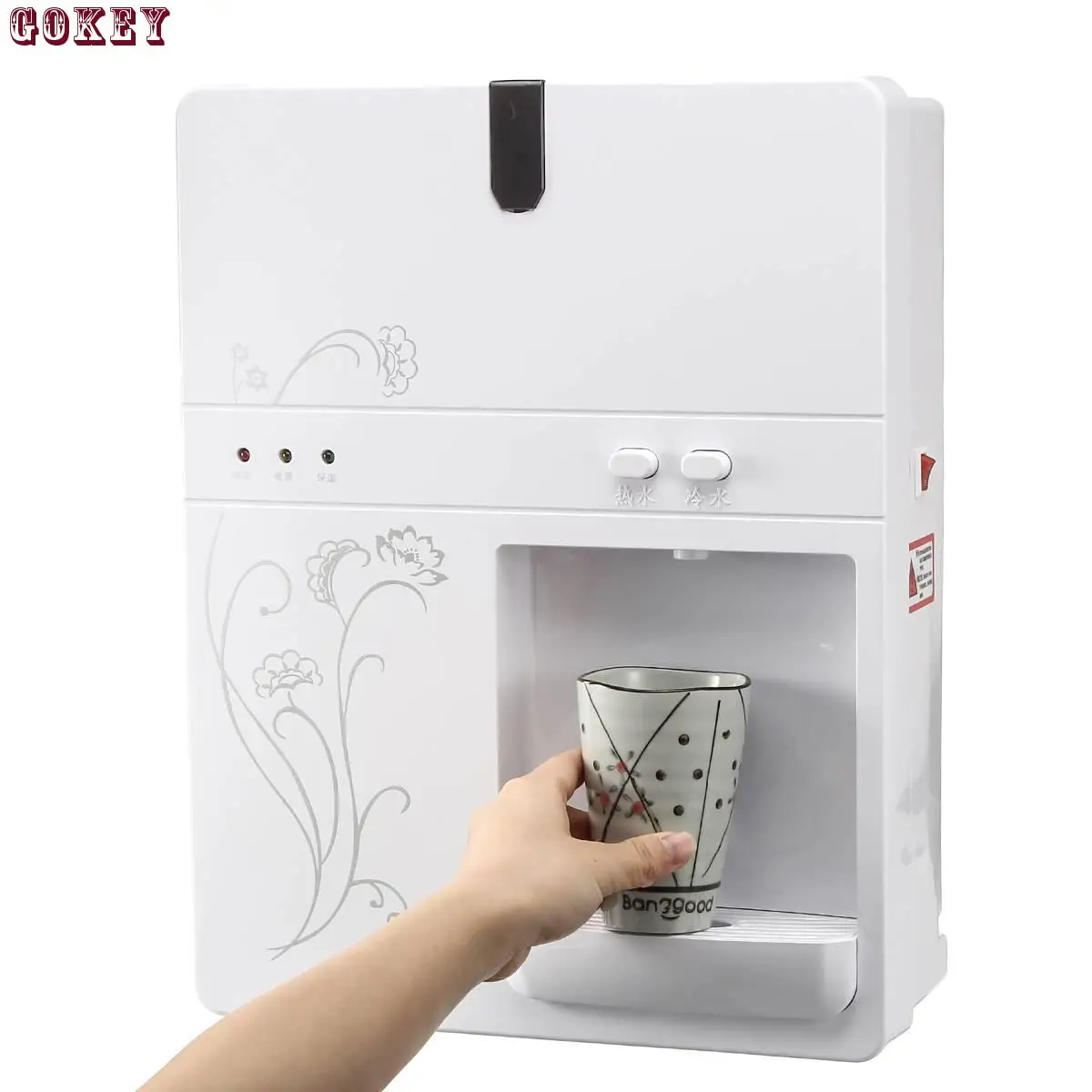 Wall Mounted Hot & Cold Electric Water Dispenser Hot Water Boiling Machine Removable Drip Tray Water Dispenser Without Bile G770