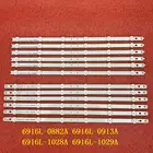 Партиями по 5 комплектов = 60 Светодиодный подсветка полосы для LG 42LM3700 42LS3400 42LM3400 42PFL3507D 42PFL3607 42PFL350 42PFL3607D 6916L-0882A 0913A