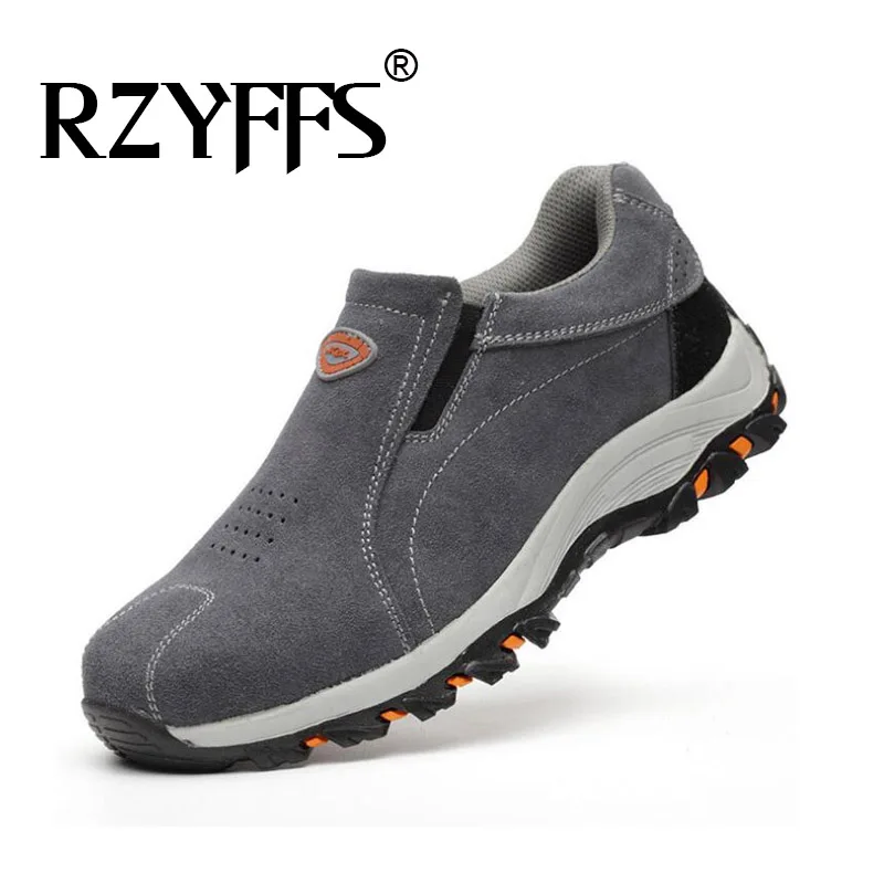 Мужская обувь для пеших прогулок уличные ботинки без шнуровки кемпинга