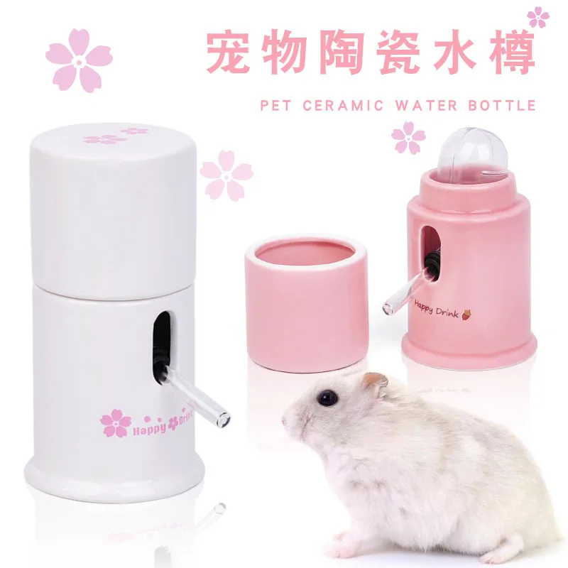 

Small pet kettle ceramic water bottle guinea pig rabbit hedgehog hamster water dispenser ceramic anti overturn water feeder