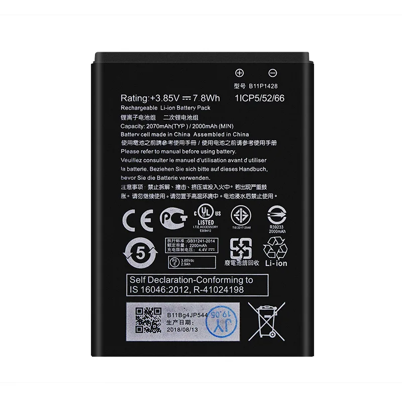 Аккумулятор для Asus ZenFone ZB450KL ZE500KG X009DB ZB452KG 2000 мАч |
