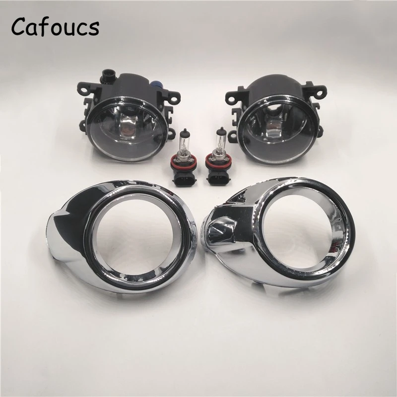 Cafoucs 1 комплект автомобильные передние противотуманные фары светильник с лампой