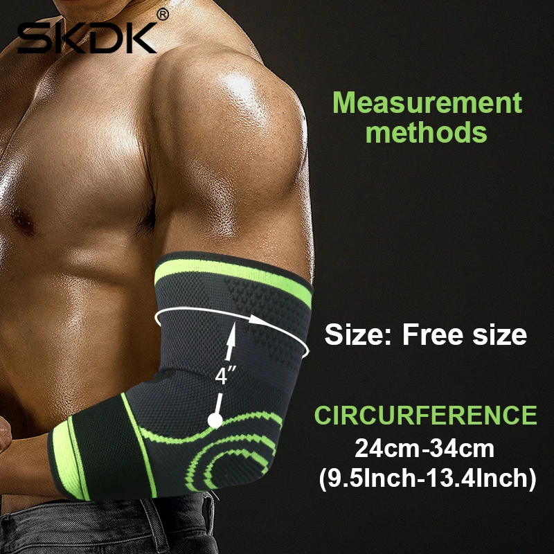 1 пара спортивных налокотников SKDK бандаж для поддержки локтя волейбола