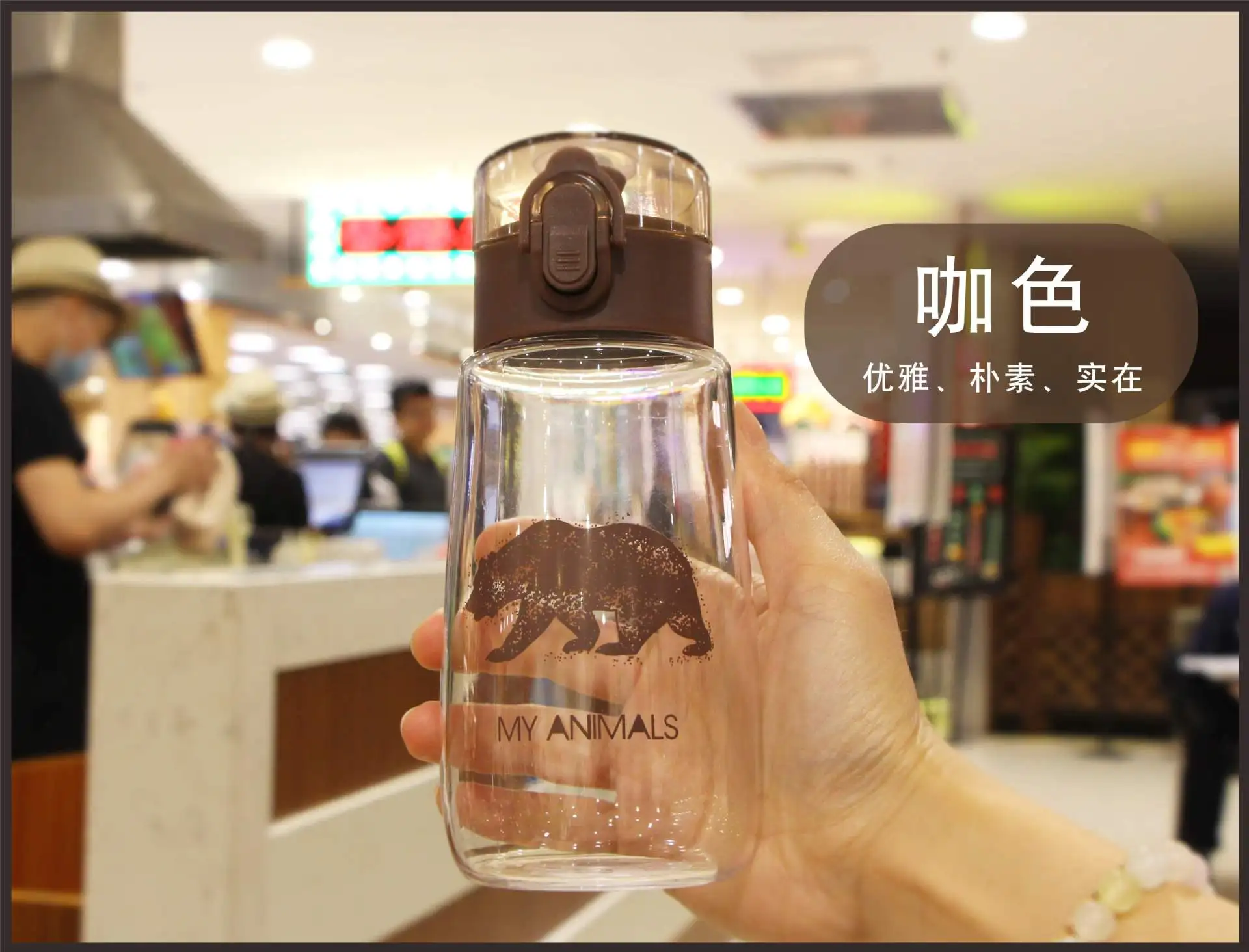 Pan da мини-бутылка для воды спорта альпинизма велосипеда бутылки Bpa бесплатно