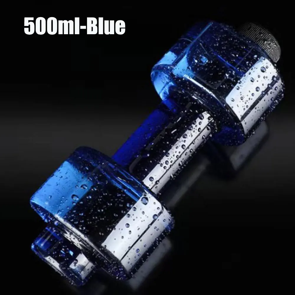 Большая Герметичная Бутылка Для Воды 500/1500/2200 мл | Дом и сад