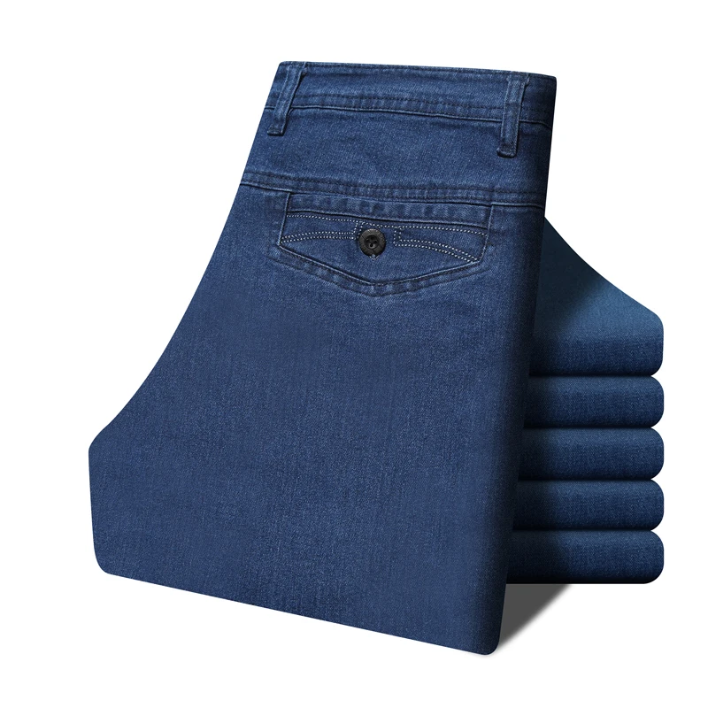 Новые трендовые джинсовые брюки мужские однотонные синие эластичные в деловом