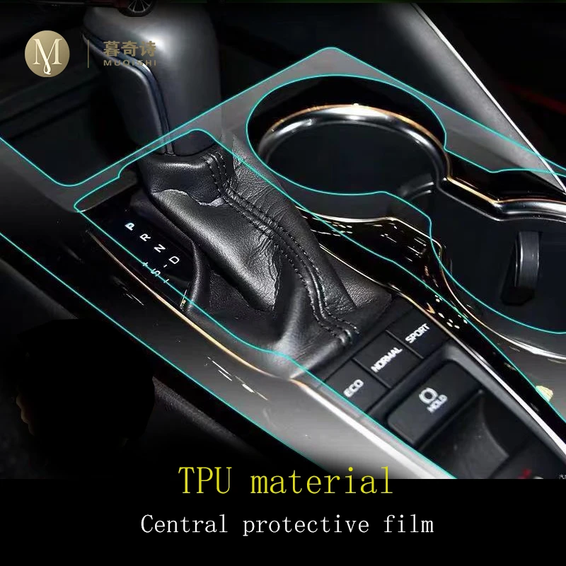 Для Toyota Camry 2018 2019 крышка коробки переключения передач Панель центральная консоль