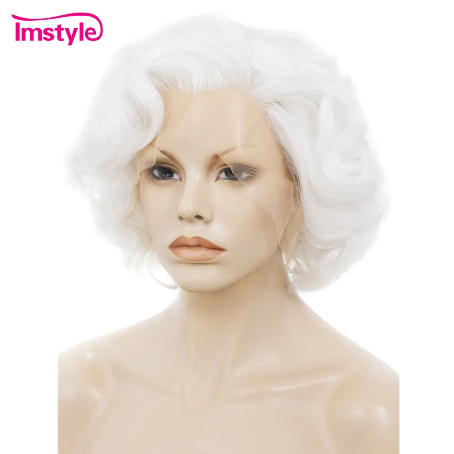 Imstyle белые парики на сетке спереди синтетические волосы для женщин короткий