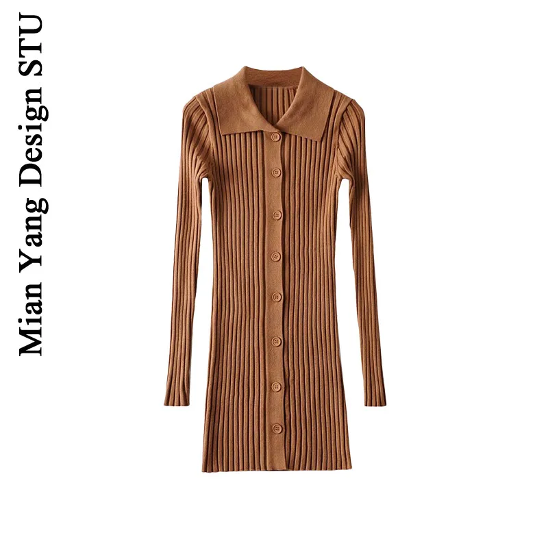 Однотонное приталенное трикотажное платье поло в стиле ретро длинная юбка с