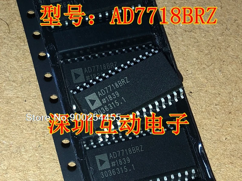 

AD7718BRZ AD7718BR SOP28
