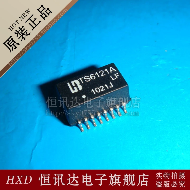 (5 предмета в комплекте), сетевой фильтр TS6121A-LF TS6121ALF лапками углублением SOP-16 новый оригинальный сетевой фильтр