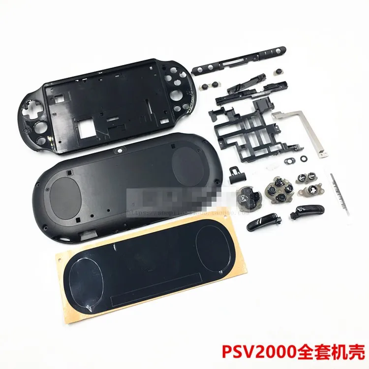 Чехол для корпуса PSVita PS Vita PSV2000 чехол консоли с полным набором запасных частей