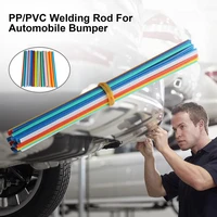 50pcs 25cm plastic welding rods for automobile bumper welding sticks bumper repair pppvc welding rod welding soldering supplies