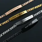 Браслеты женские с гравировкой имени и букв, индивидуальная именная табличка