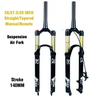 jarsup mtb suspension air fork 2627 529 inch stroke 140mm bike fork remote control cycling bicycle front accessoies