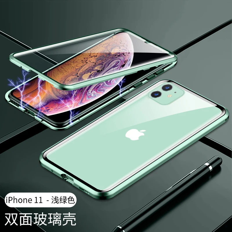 360 металлический чехол для iPhone 6, 7, 8 Plus, X, XR, XS MAX, чехол на магните, роскошный противоударный чехол из закаленного стекла для iPhone 11 Pro Max, чехол