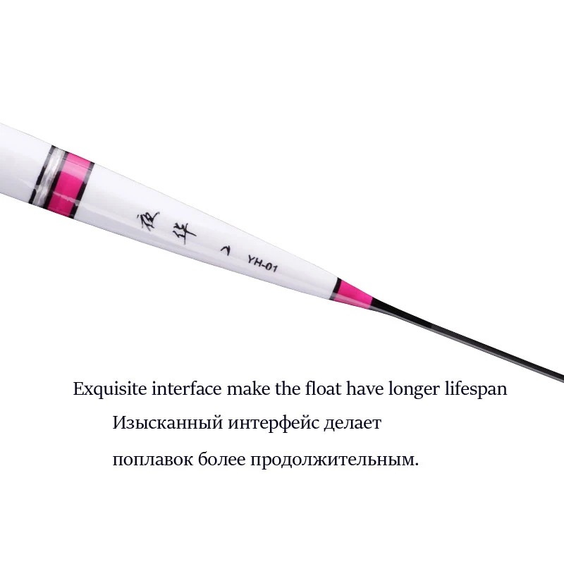 3 шт./лот электрические поплавки для рыбалки ночник светящийся поплавок Balsa Boya