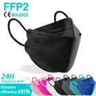 CE ffp2 mascarillas fpp2 черная маска для лица homologadas фильтр респираторные маски kn95 ffp3 маска цвета рта 10-50-100 шт.