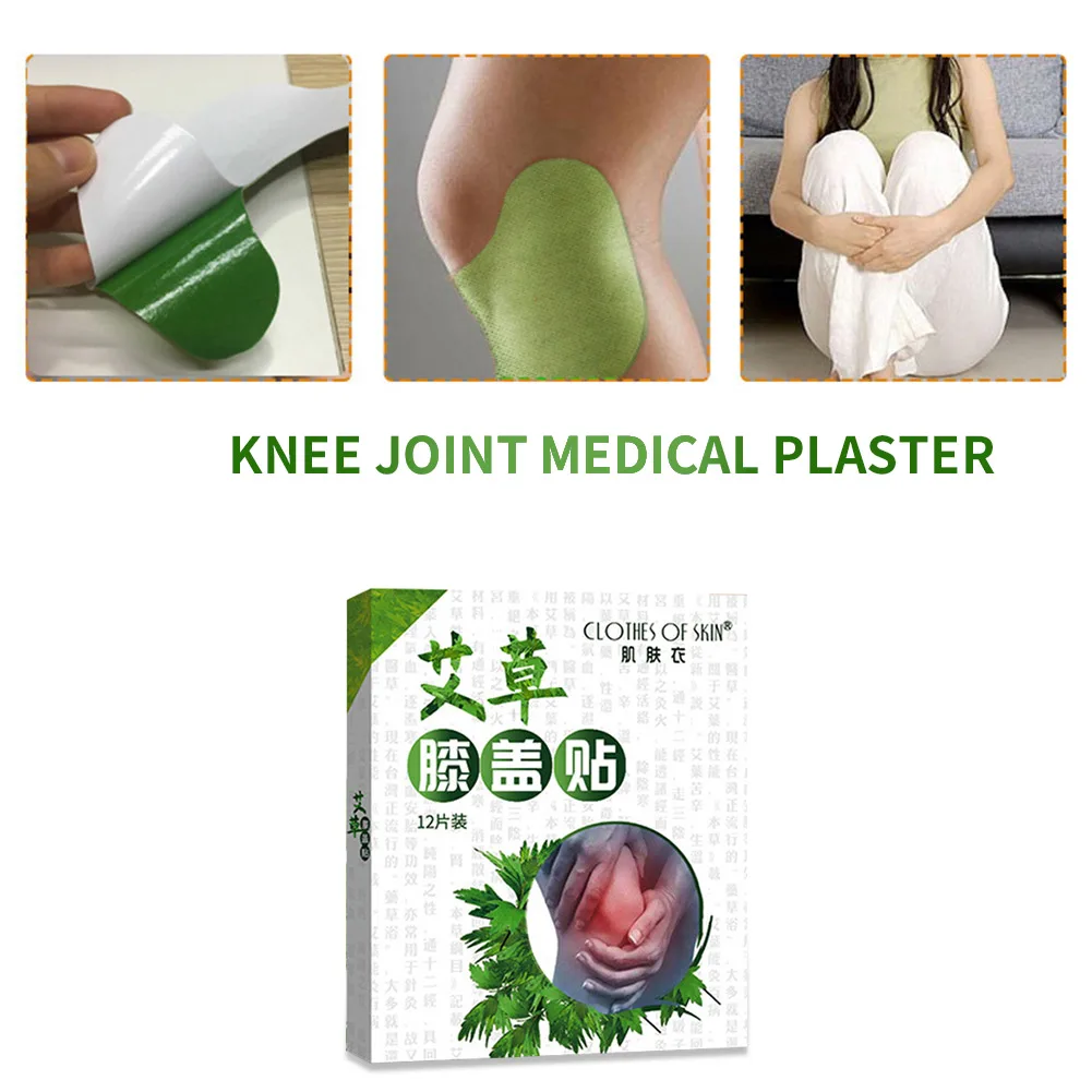 

12pcs Knee Plaster Sticker Wormwood Extract Knee Joint Ache Pain Relieving Paster Knee Rheumatoid Arthritis Body Patch
