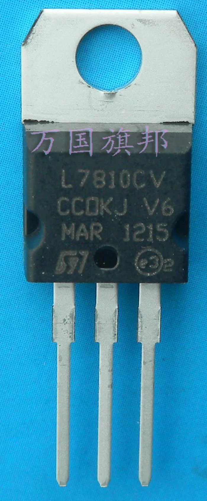 Бесплатная доставка. Три года 220 терминал транзистор стабилизатора напряжения