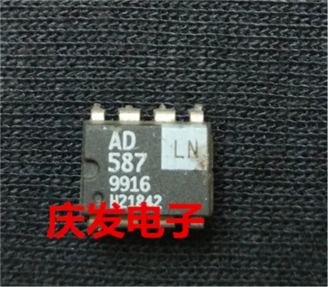 

Free Delivery.AD587LN
