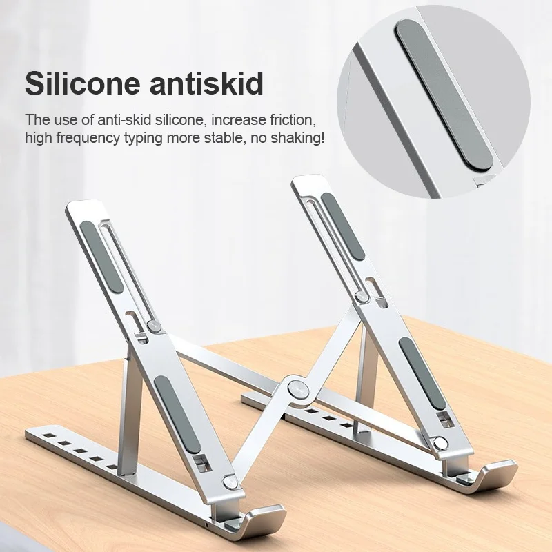 регулируемая подставка для