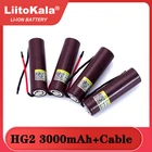 4 шт.лот Liitokala для HG2 18650 3000 мАч аккумулятор 18650HG2 3,6 в разряд 20 А, отдельные батареи + силиконовый кабель сделай сам