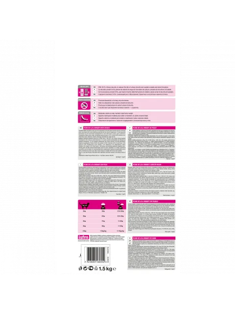 Pro Plan Veterinary Diets UR Urinary сухой корм для кошек при МКБ Курица 1 5 кг | Дом и сад