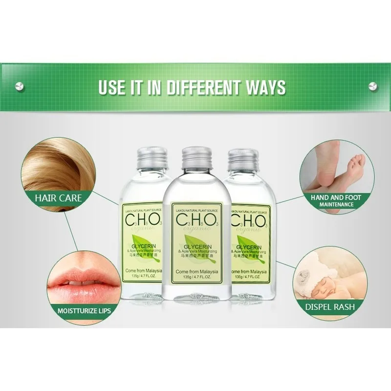 Крем для ухода за кожей с алоэ и глицерином увлажняющий| |