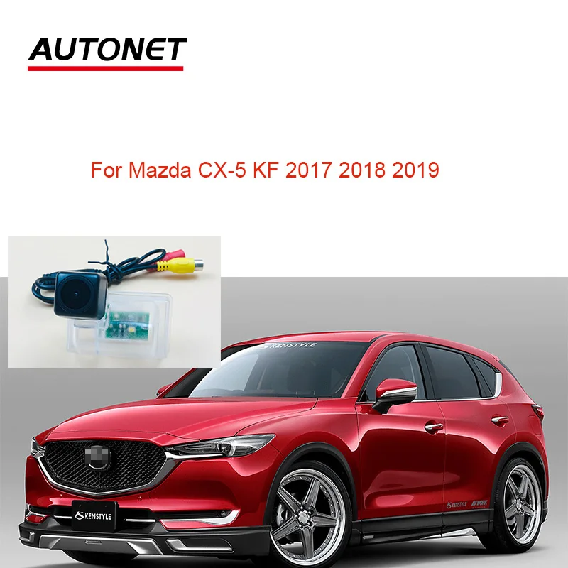 1280*720P Автомобильная камера заднего вида для Mazda CX 5 KF 2017 2018 2019 nightview номерной знак