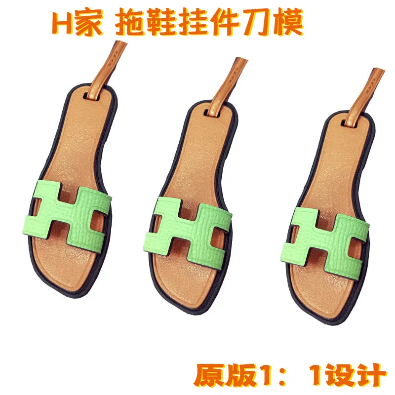 

H family slipper pendant knife mold H-type small sandal pendant knife mold