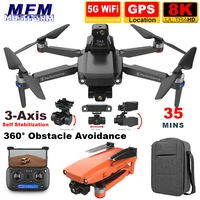 mfm 3 axis eis camera drone gps 8k 35min 360%c2%b0 obstacle avoidance professional 5g fpv 1 5km long distance brushless icat8 dron 4k