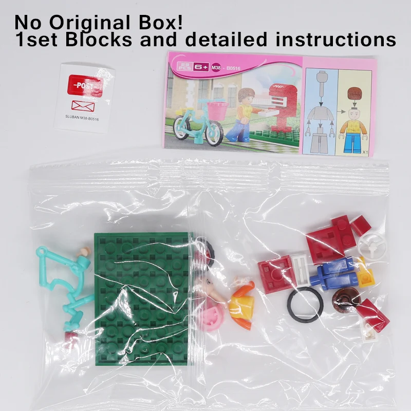 Набор строительных блоков для мальчиков и девочек 29 шт.|Блочные конструкторы| |