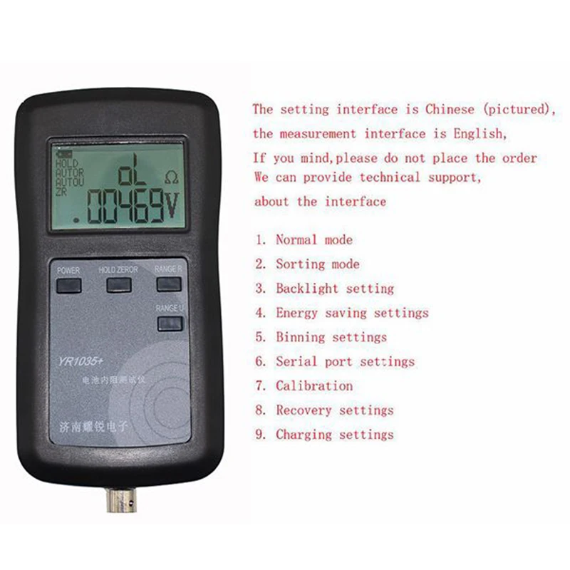 

Battery Tester High Precision Fast YR1035 Lithium Battery Internal Resistance Test Instrument 100V Electric Vehicle Group 18650