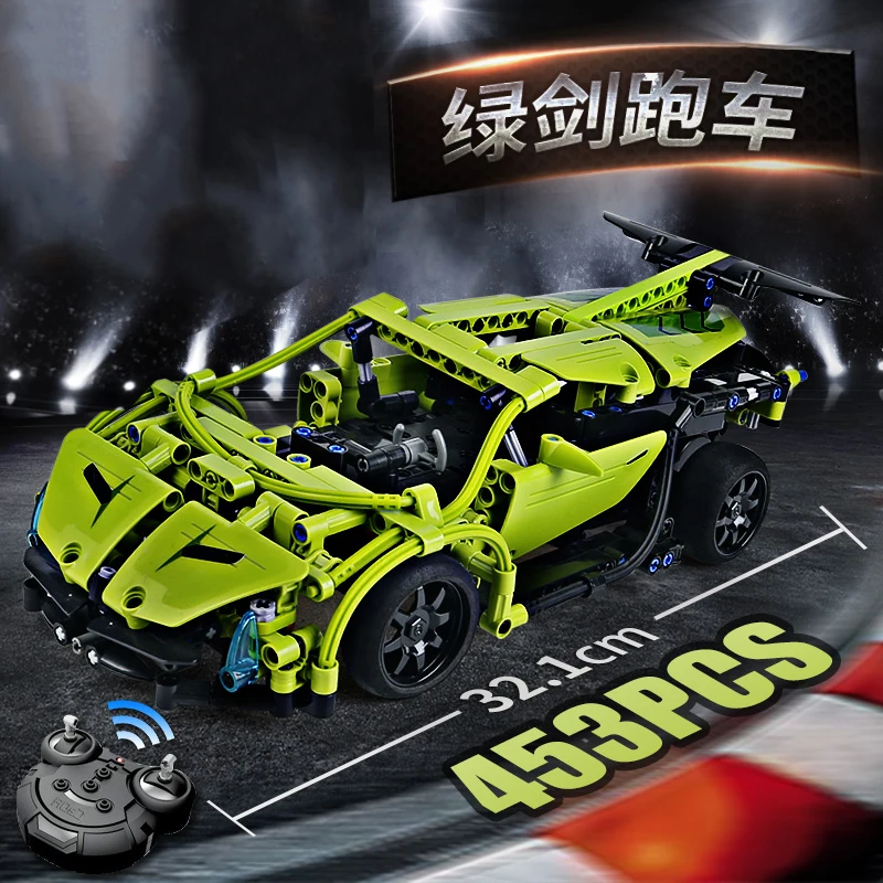 453 шт. строительные блоки RC супер модель автомобиля набор кирпичей совместимые
