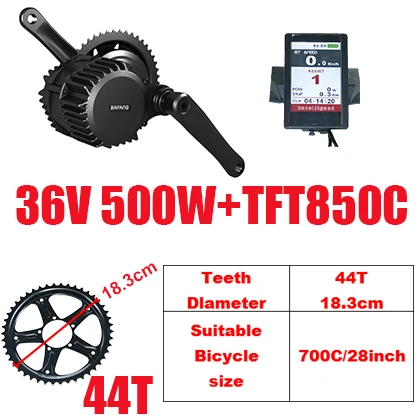 Bafang BBS02 500 Вт 36В тормозной комплект для электрического велосипеда 8fun середине приводной двигатель BBS02B преобразователя для электрического велосипеда с сертификатом ce комплект e-велосипед двигатель с Дисплей - Цвет: 36V500W850C44T