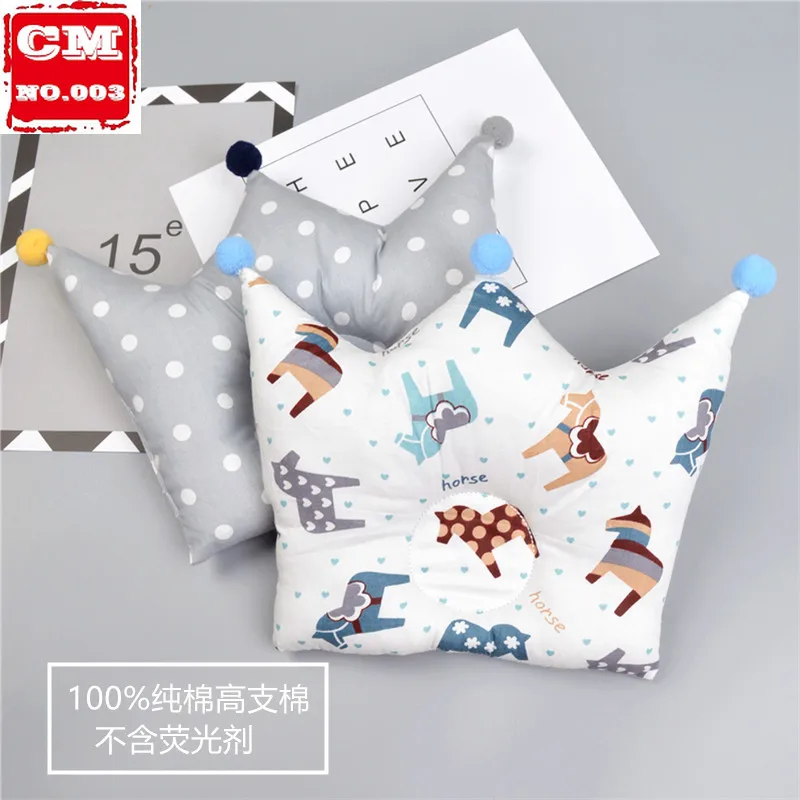 

Shaping Pillow For Newborn Baby Cute Crown Shape Cotton 0-1 Years Old Anti-head Correction Pillow Baby Bedding