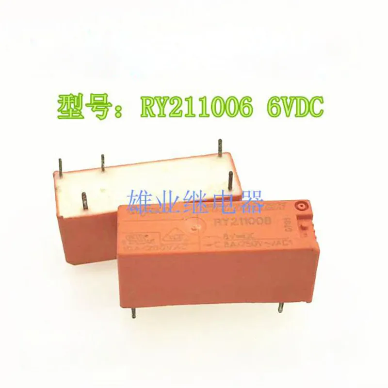 6V реле RY211006 6VDC 8A 5PIN | Обустройство дома