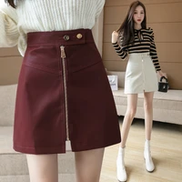 autumn 2021 new high waist bag hips are thin all match leather skirt small professional short skirt half length skirt female