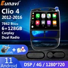 Eunavi 2 din Android авто радио для Renault Clio 4 ZOE 2012 2013 2014 - 2016 автомобильный Радио мультимедийный плеер GPS Carplay 2din dvd