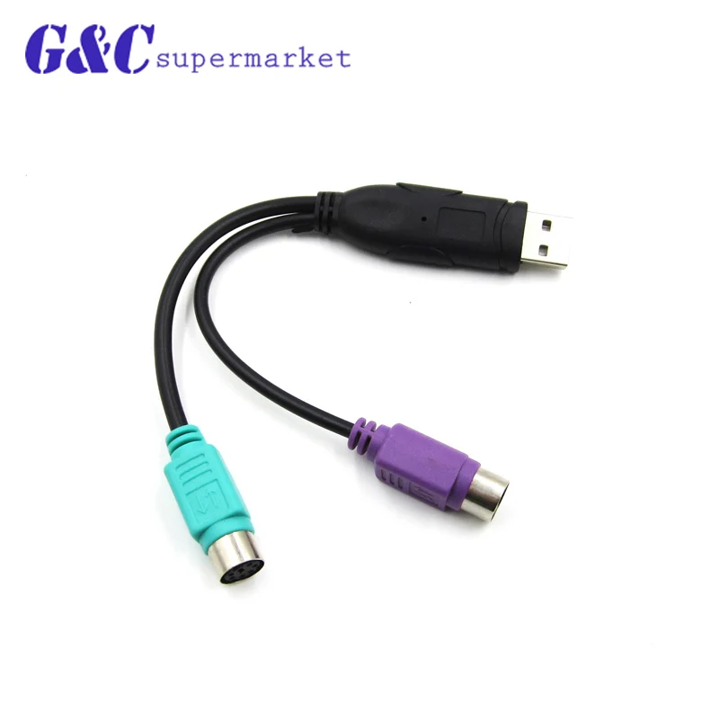 New Dual PS/2 Female to USB Male Cable Adapter Converter For Keyboard Mouse | Электронные компоненты и