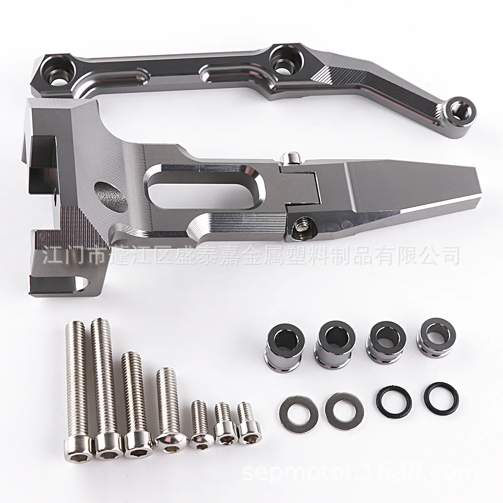 Регулируемый кронштейн для рулевого демпфирования мотоцикла из алюминиевого