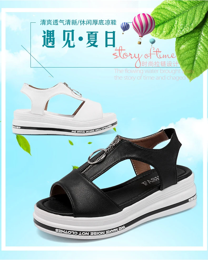 

ICCLEK Women's Sandals new Summer Korean Version of The Wild Flat Sports Sandals Net Red Bear Bottom Beach zapatillas mujer