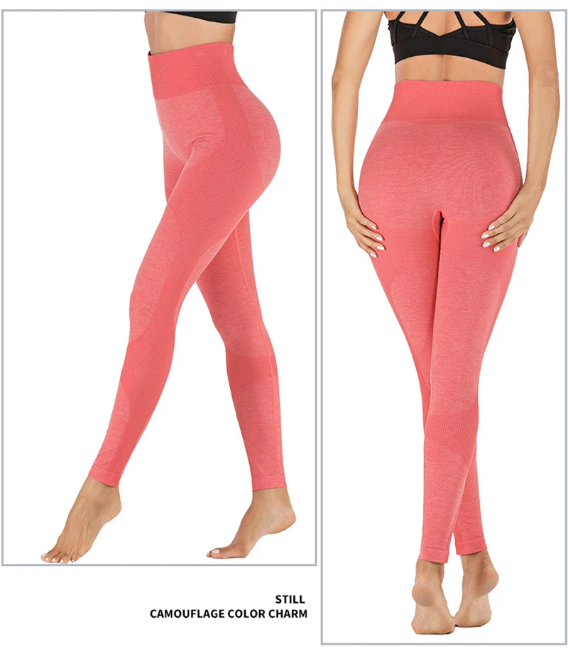 Бесшовные леггинсы с высокой талией, леггинсы с пуш-ап, спортивные женские штаны для фитнеса, бега, йоги, энергетические бесшовные леггинсы, Леггинсы для спортзала, для девушек