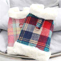 autumn and winter padded pet cotton warm dog clothes cat and bear plaid jacket cold proof soft puppy clothes xs xl