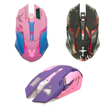 USB Wireless Gaming Mouse Pink Computer Professional E-sports Mouse 2400DPI Colorful Backlit Silent Mouse for Lol Data Laptop Pc