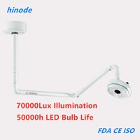 ceiling surgical medical examination led 36w 12 hole shadowless lamp cold light dental ent surgery veterinary pet tattoo