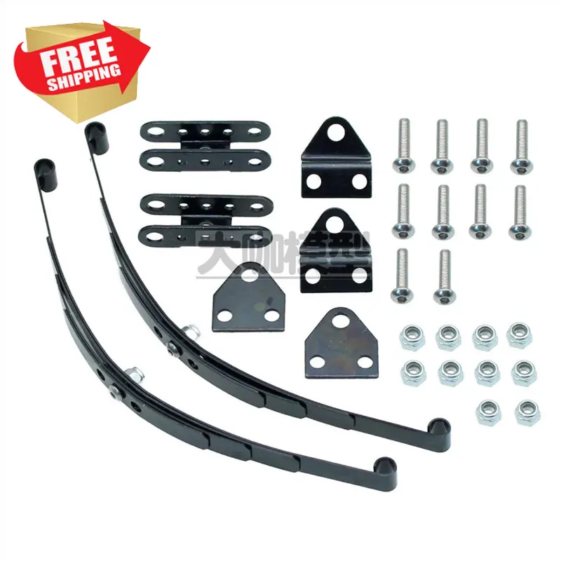 

RC Parts 1:10 D90 frame shock-absorbing leaf spring with suspension ear bracket option parts