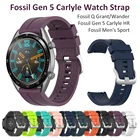 Спортивный силиконовый ремешок для часов Fossil Gen 5 Carlyle HRFossil Q GrantWanderCrewmasterFounder 2,0, ремешок для часов Quickfit 22 мм