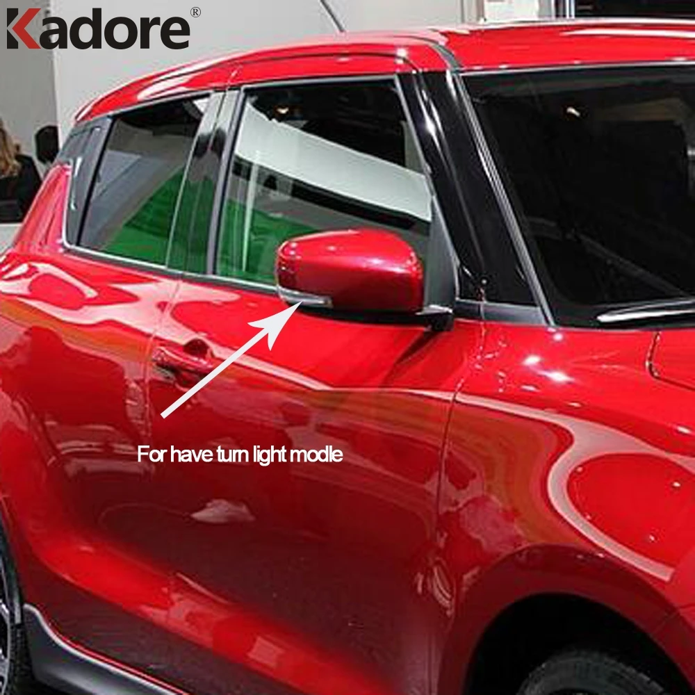Наклейка на боковые зеркала заднего вида для Suzuki Swift 2017 2018 2019|Хромирование| |